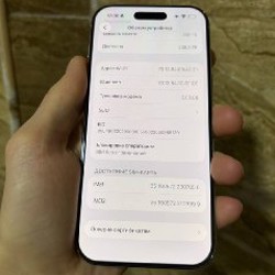 IPhone Air - фото 7