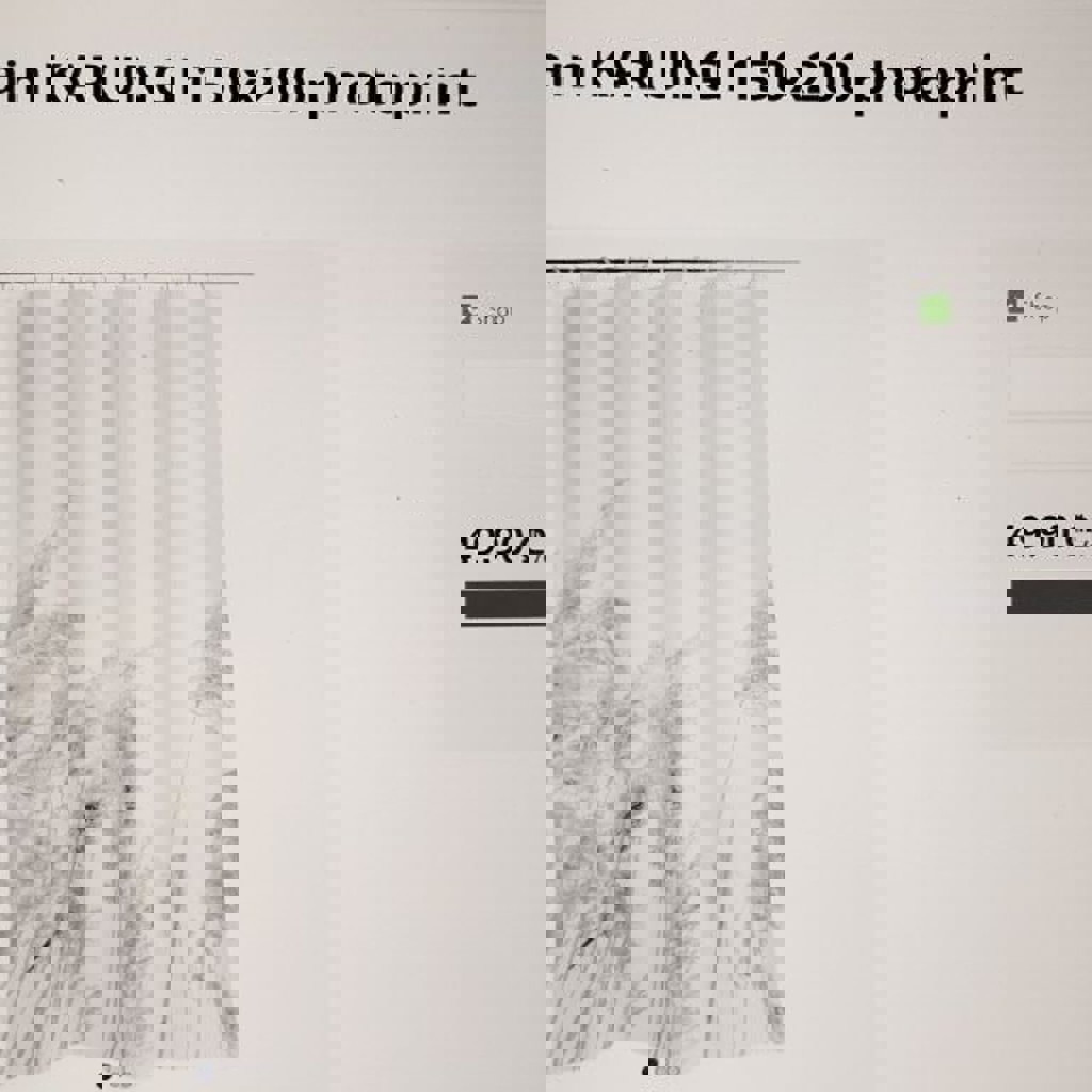 Занавеска для душа