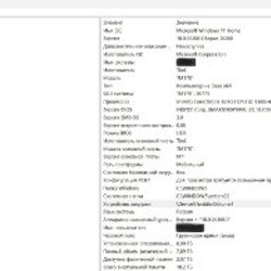 Xiaomi Mi Notebook Pro 15.6 - фото 7