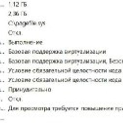 Xiaomi Mi Notebook Pro 15.6 - фото 8