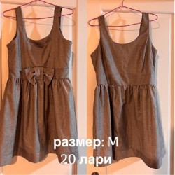 Вещи - фото 5