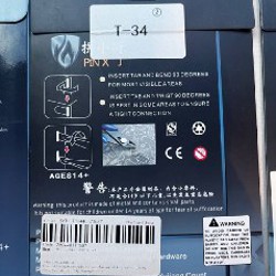 Металлические 3D пазлы - фото 4