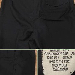 Brunello Cucinelli — брюки - фото 4