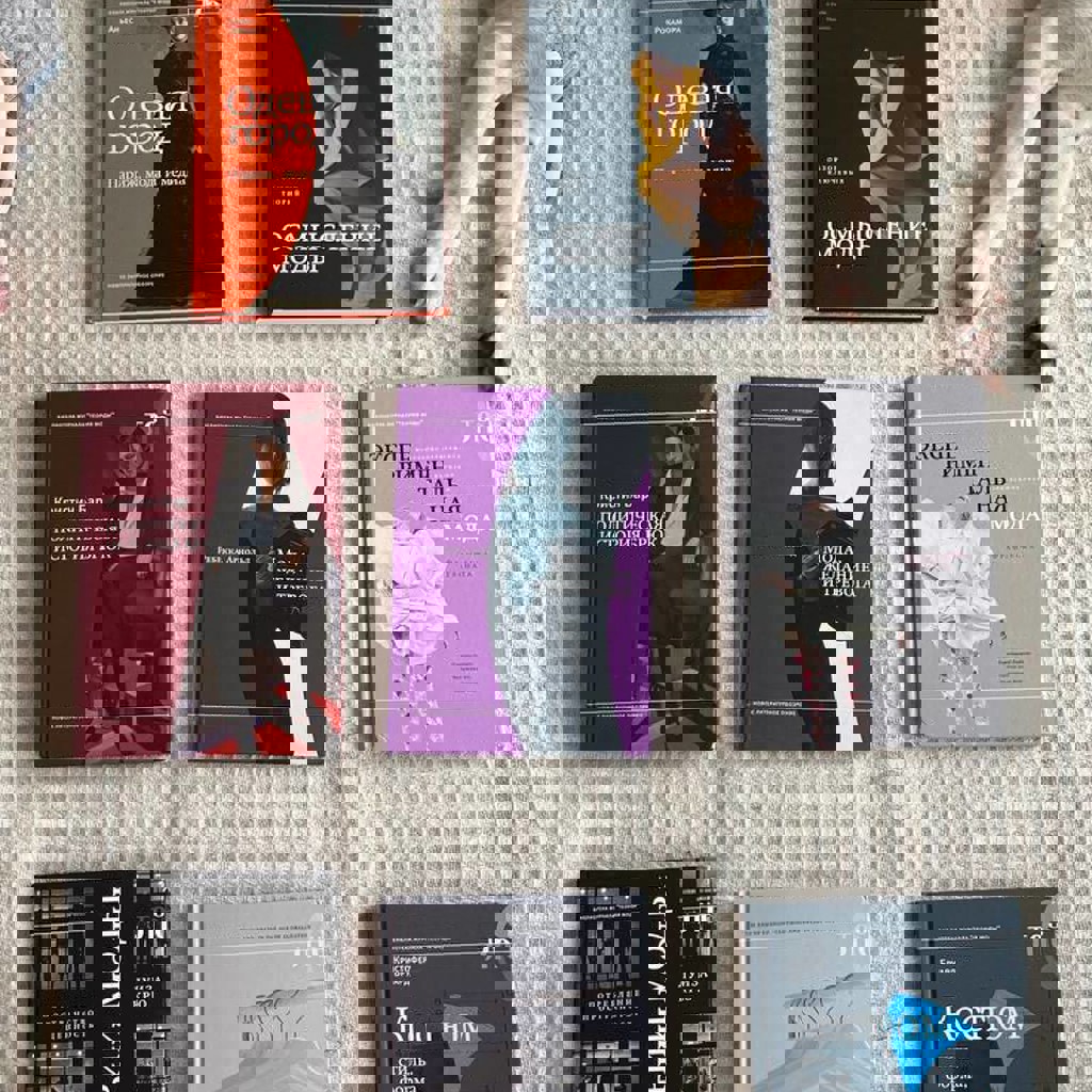 Костюм: стиль, форма, функция