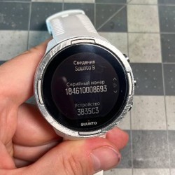 Спортивные часы SUUNTO 9 BARO White - фото 3