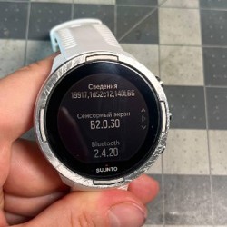 Спортивные часы SUUNTO 9 BARO White - фото 4