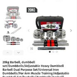 Набор для домашнего спортзала - фото 5