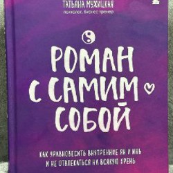 Костюм, юбка-шорты - фото 10