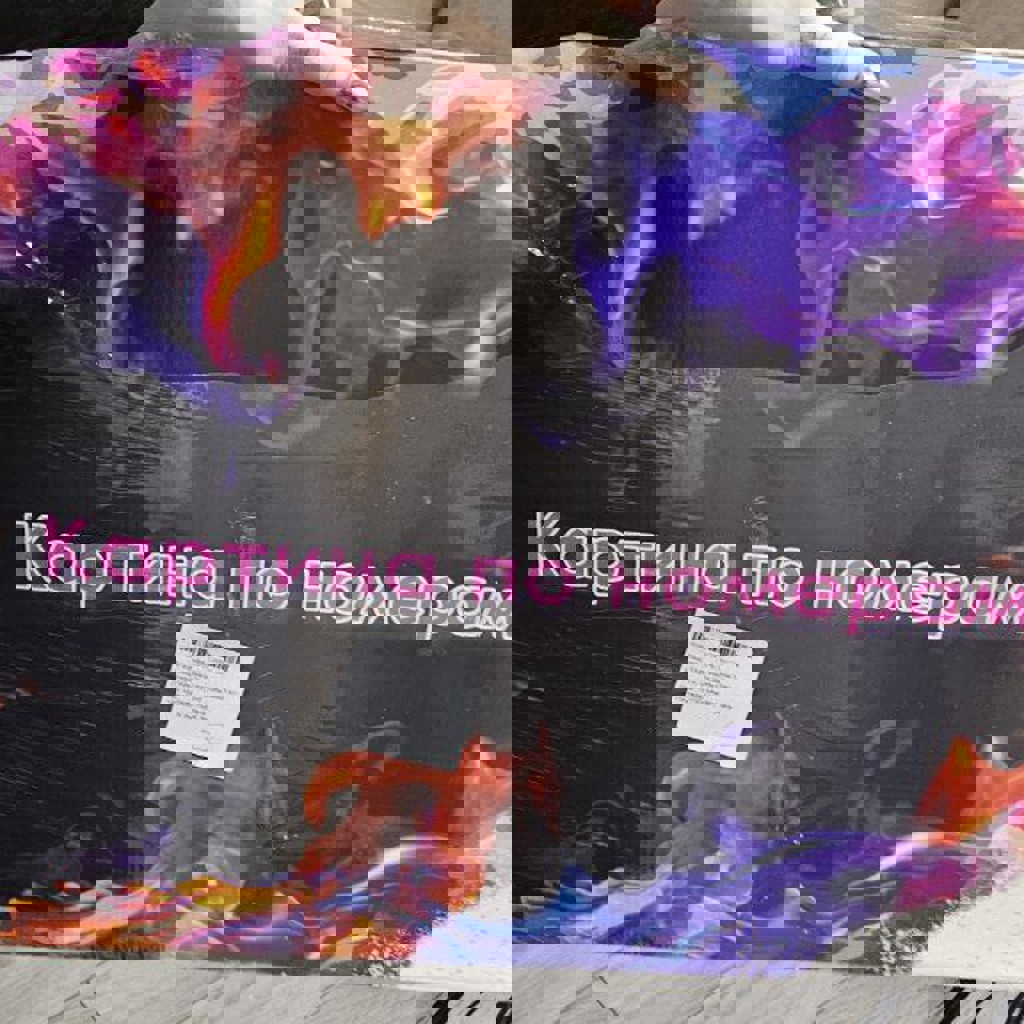 Сумка грузинского бренда