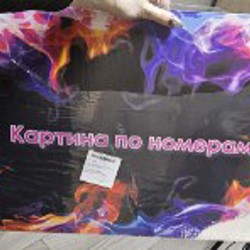 Сумка грузинского бренда - фото 1