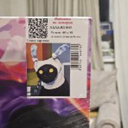 Сумка грузинского бренда - фото 2