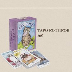 Платье-закос на скимс - фото 6