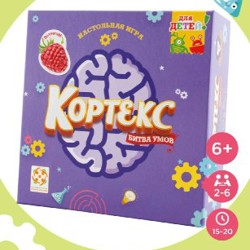 Кортекс - фото 1