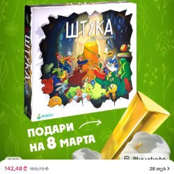 Кортекс - фото 2