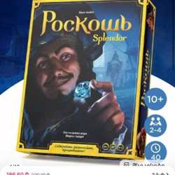 Кортекс - фото 3