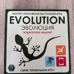 Праздничное платье на выход - фото 6