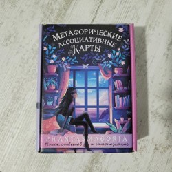 Органайзеры для косметики - фото 4