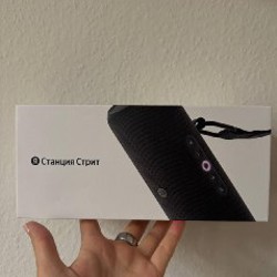 PlayStation 5 slim - фото 2