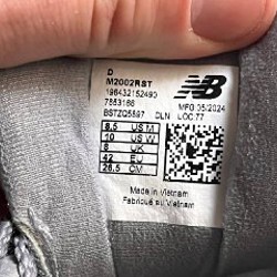 Кроссовки New Balance 2002R - фото 7