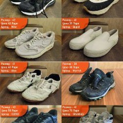 Обувь Asics - фото 1