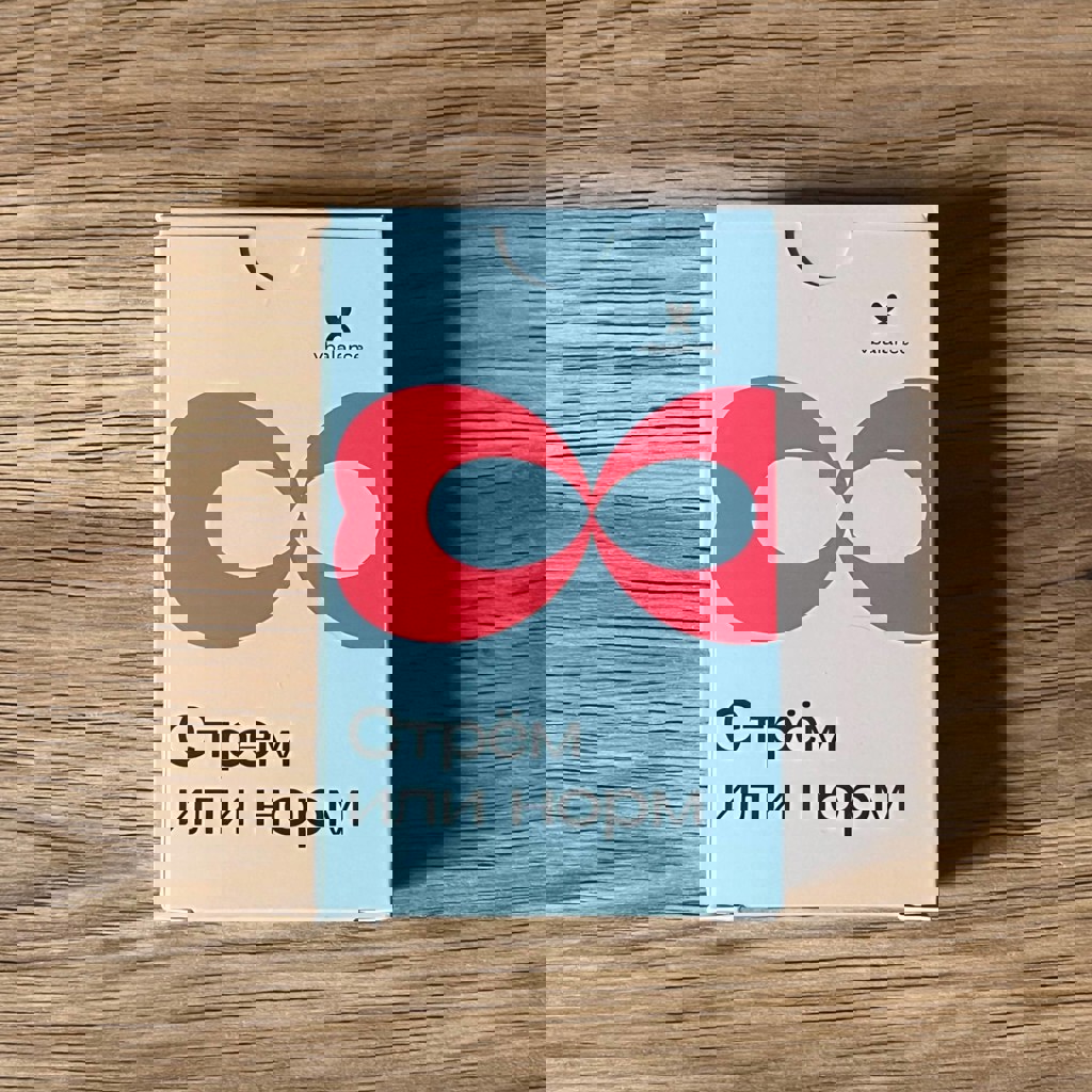 Карточки «Стрем или норм»