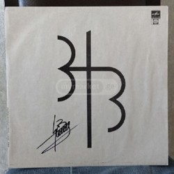 Зеркальный звездочет (Mirror Stargazer) - First (signed) - фото 1