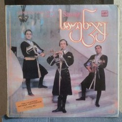 Зеркальный звездочет (Mirror Stargazer) - First (signed) - фото 5