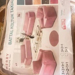 Чехол для дивана - фото 2