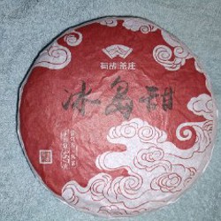 Пуэр 2013–2014 года - фото 4