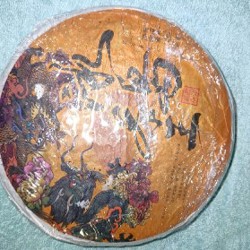 Пуэр 2013–2014 года - фото 6