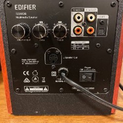 Edifier R2000DB - фото 4