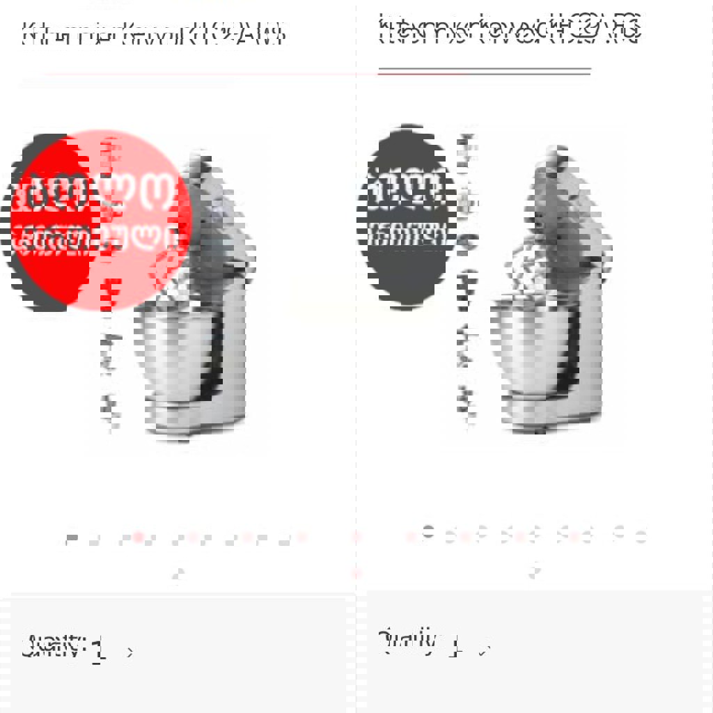 Кухонный комбайн Kenwood KHC29A