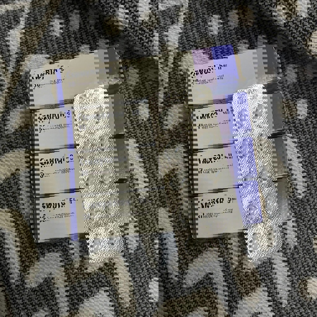 Стимулотон