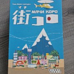 Ковёр - фото 10