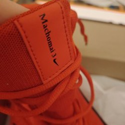 Nike Machomai 3 - фото 3