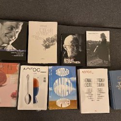 Тень за правым плечом - фото 1