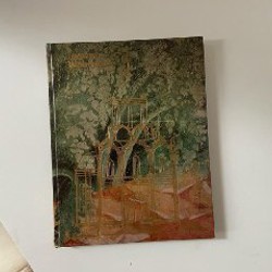 Тень за правым плечом - фото 4