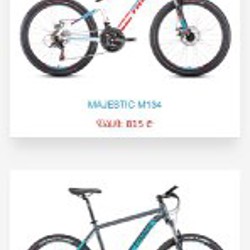 Велосипед для подростка - фото 2