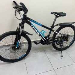 Велосипед для подростка - фото 3