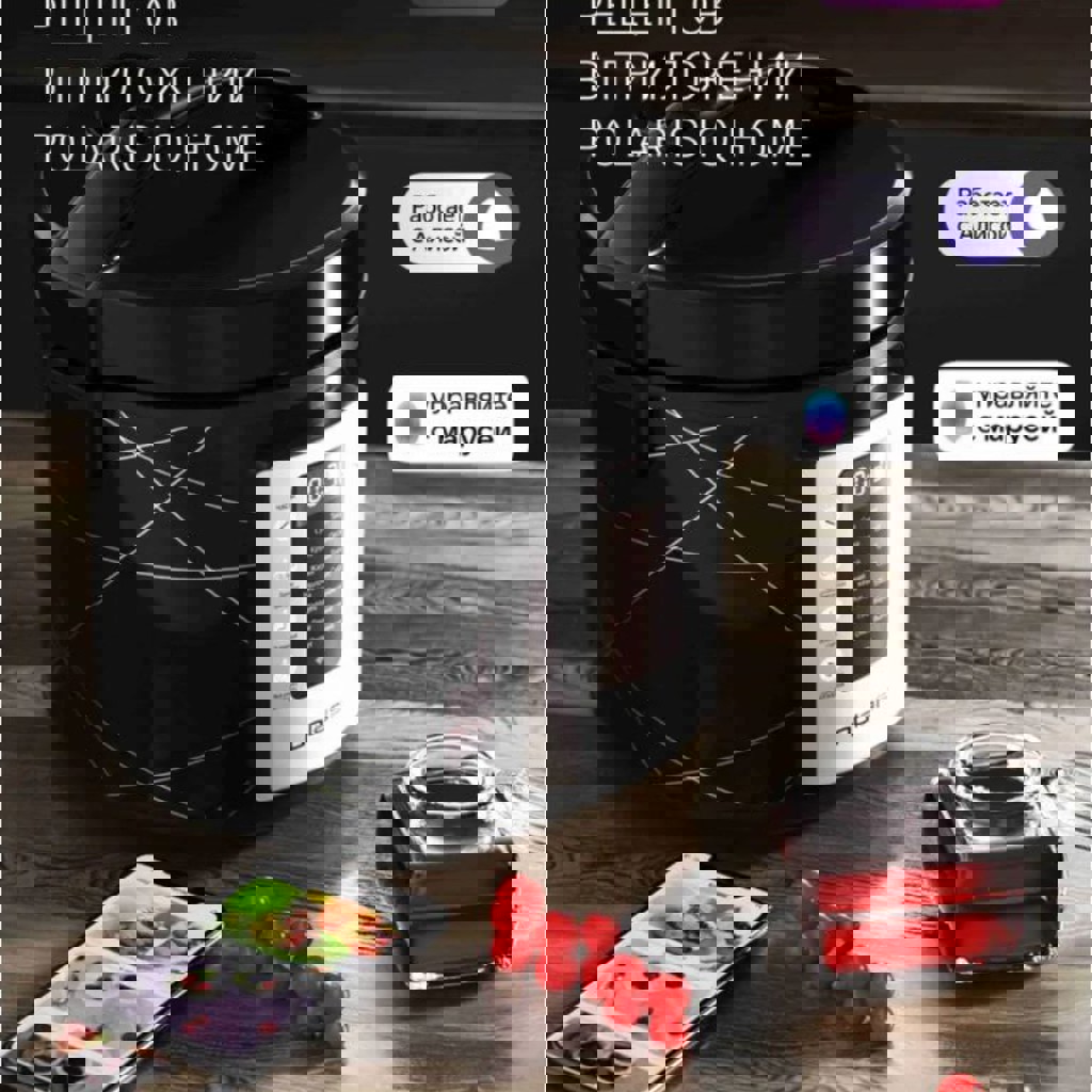 Мультиварка Polaris