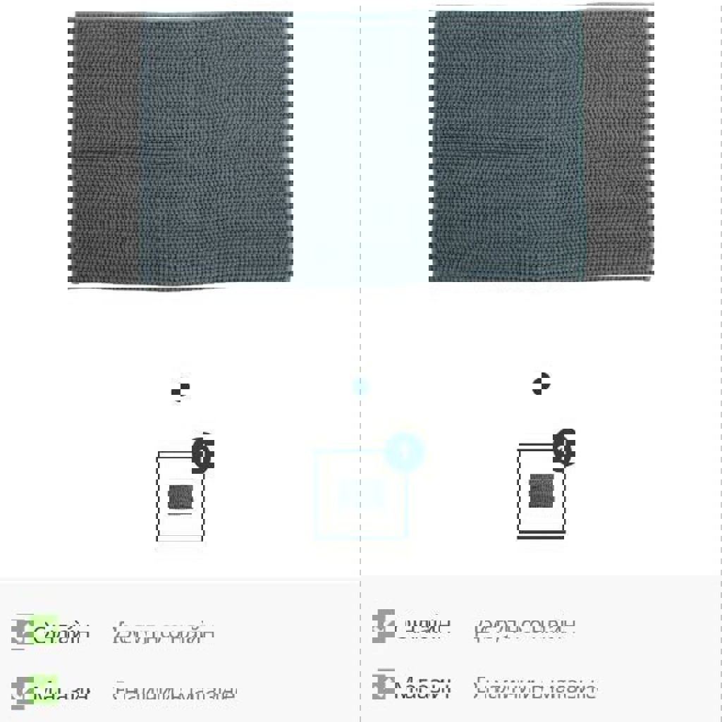 Стеклянный контейнер