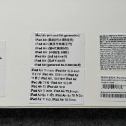 Чехол Smart Folio для iPad Air 10.9 / 11 - фото 2