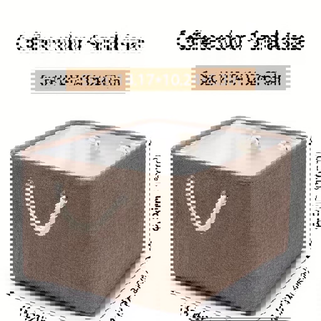 Корзинки для хранения
