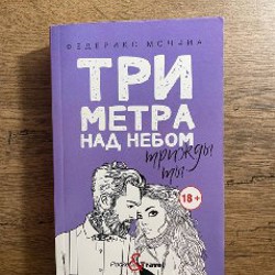 Платье - фото 9