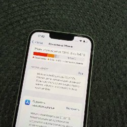 Iphone 13 - фото 3