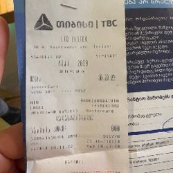 Машинка для стрижки катышек Ilitek - фото 2