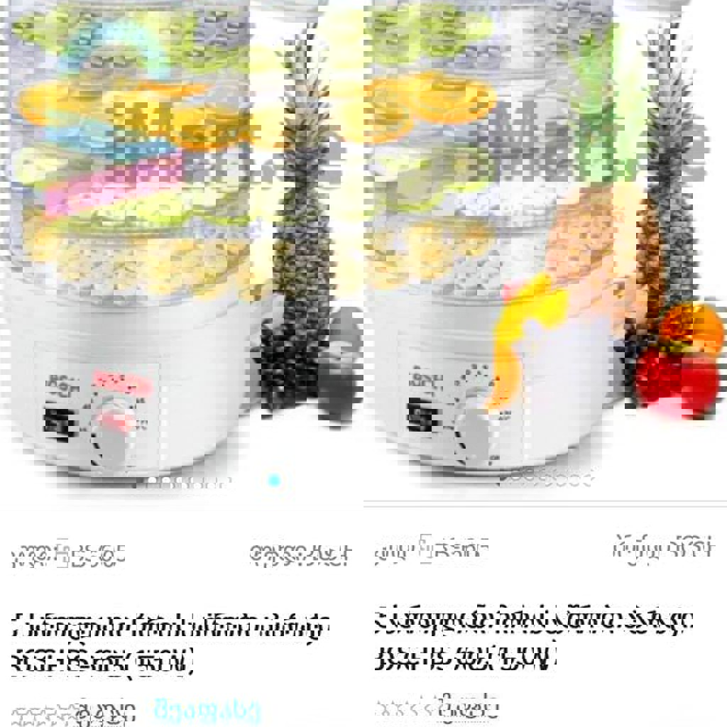 Сушилка для овощей и фруктов