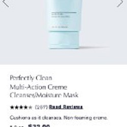 Очищающий крем/увлажняющая маска Estée Lauder - фото 2