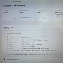 Ноутбук Alienware 15 R3 - фото 5