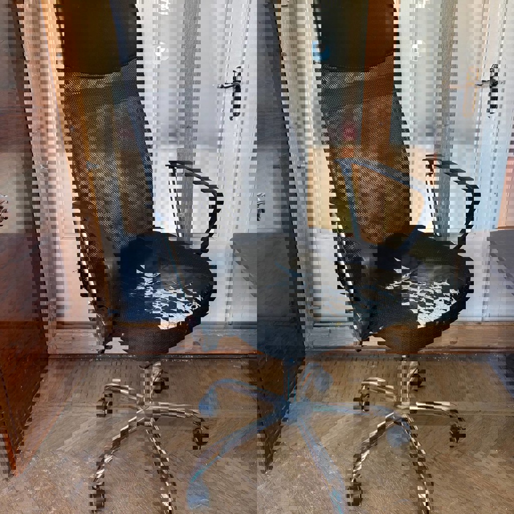 Кресло офисное б/у